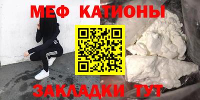 Альфа ПВП Туймазы