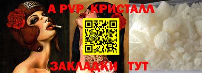 первитин Тула