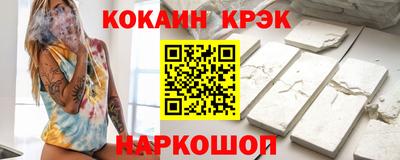 Альфа ПВП Туймазы