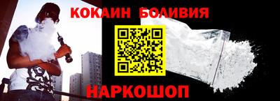 а пвп мука Тулун