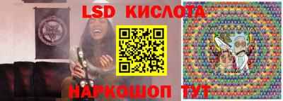 а пвп мука Тулун