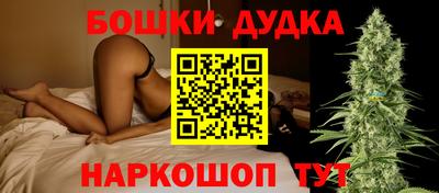 а пвп мука Тулун