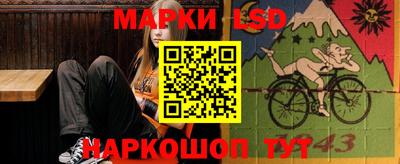 Альфа ПВП Туймазы