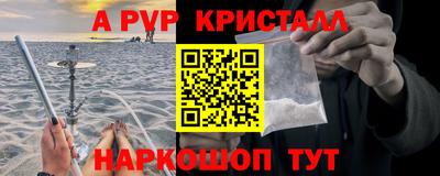 Альфа ПВП Туймазы