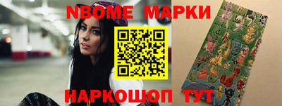 первитин Тула