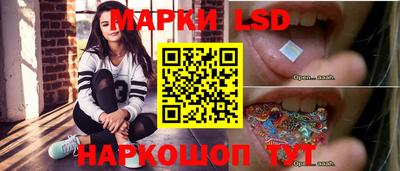 Альфа ПВП Туймазы