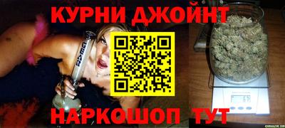 а пвп мука Тулун