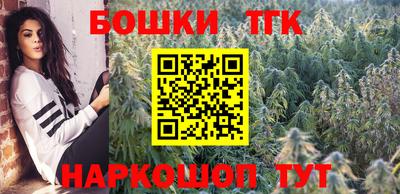 а пвп мука Тулун