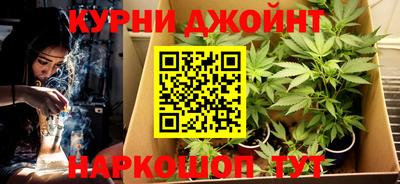 а пвп мука Тулун