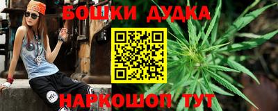 первитин Тула