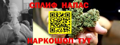 Альфа ПВП Туймазы