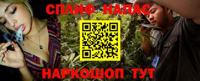 первитин Тула