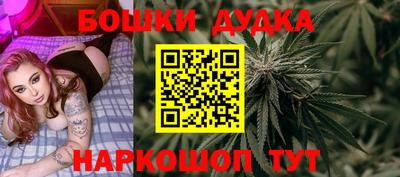 а пвп мука Тулун