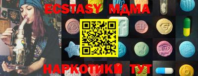 Альфа ПВП Туймазы