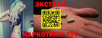 а пвп мука Тулун