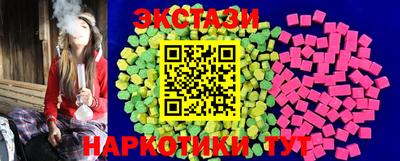 Альфа ПВП Туймазы