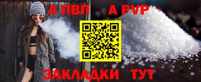 первитин Тула
