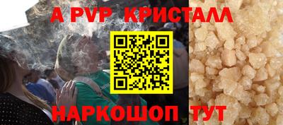 Альфа ПВП Туймазы