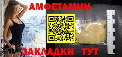 Альфа ПВП Туймазы