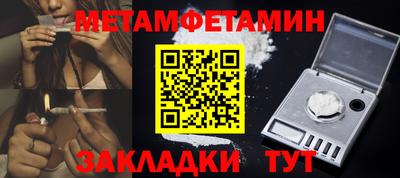 Альфа ПВП Туймазы