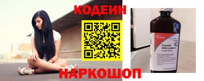 а пвп мука Тулун