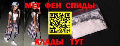 а пвп мука Тулун