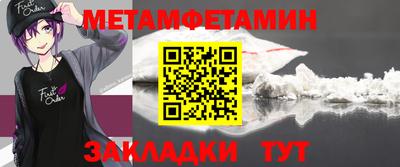 Альфа ПВП Туймазы