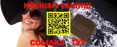 Альфа ПВП Туймазы