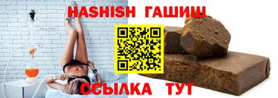 Альфа ПВП Туймазы