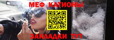 первитин Тула