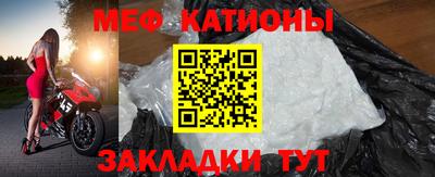 а пвп мука Тулун