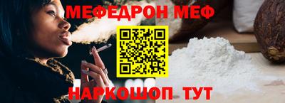 Альфа ПВП Туймазы