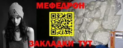 первитин Тула