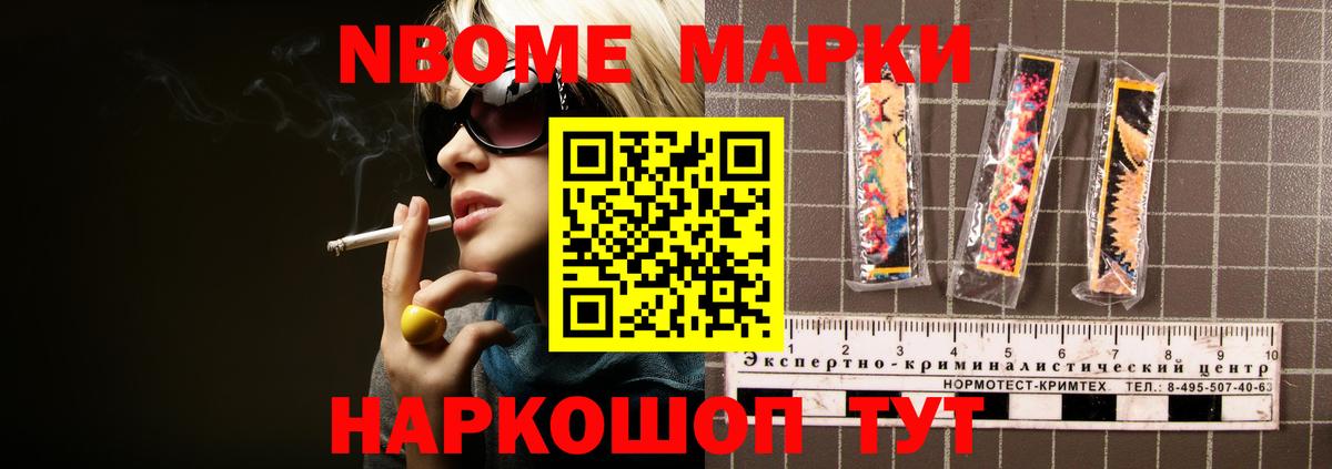 Балашиха  LSD-25 экстази кислота  LSD-25 экстази  Вход с VPN 